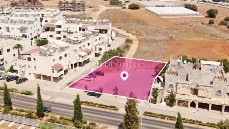 Share Commercial Field in Paralimni Ammochostos.