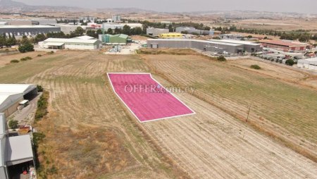 Field for Sale in Aradippou, Larnaca