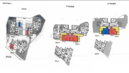 New For Sale €180,000 Apartment 3 bedrooms, Geri Nicosia - 2