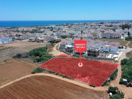 Field for Sale in Paralimni, Ammochostos - 1