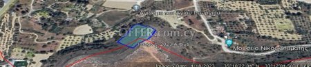 For Sale €39,000 Land (Residential) Residential Mammari Nicosia