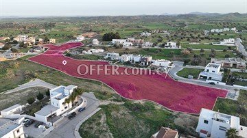 Development Land of Four Adjacent Residential Fields in Tseri, Nicosia - 3