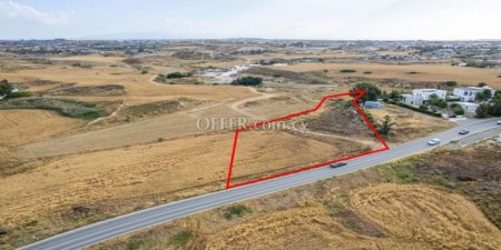 New For Sale €240,000 Land (Residential) Lakatameia, Lakatamia Nicosia - 5