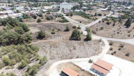 New For Sale €86,000 Land (Residential) Mitsero Nicosia - 5
