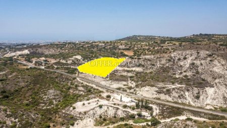 New For Sale €78,000 Land Armou Paphos - 2