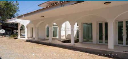 New For Sale €420,000 Building Palaichori Nicosia - 8