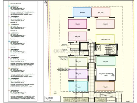 New three bedroom apartment near the Mall of Engomi in Nicosia - 2