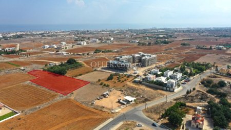 Field for Sale in Paralimni, Ammochostos