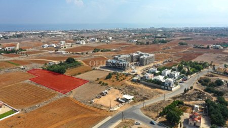 Field for Sale in Paralimni, Ammochostos - 1