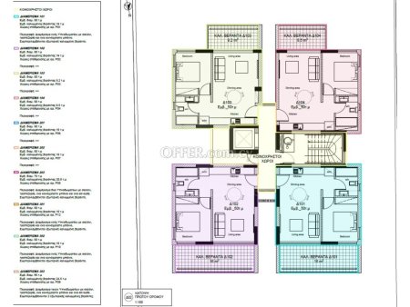 New two bedroom apartment near the Mall of Engomi in Nicosia - 9