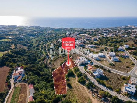 Residential Land  For Sale in Kissonerga, Paphos - DP2723 - 1
