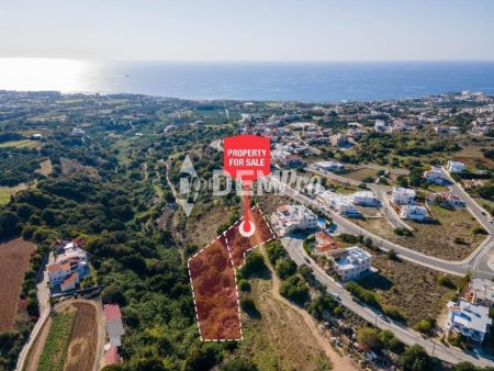 Residential Land  For Sale in Kissonerga, Paphos - DP2723