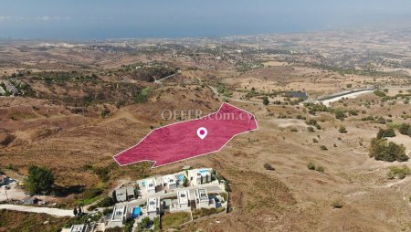 Touristic and Agricultural Filed Drouseia Paphos - 2