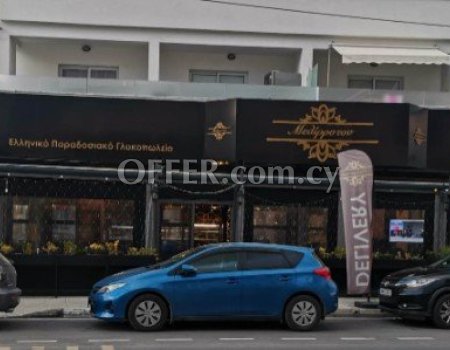 ΠΩΛΕΙΤΑΙ ΑΕΡΑΣ ΚΑΙ ΕΞΟΠΛΙΣΜΟΣ ΕΠΙΧΕΙΡΗΣΗΣ