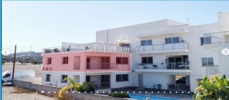 Καινούργιο Πωλείται €95,000 Διαμέρισμα Αλεθρικό Λάρνακα