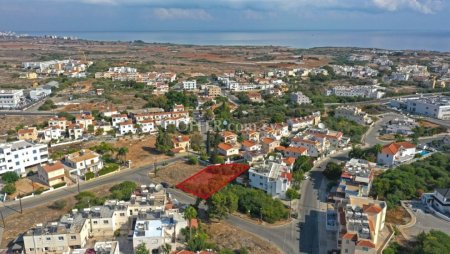 Field for Sale in Paralimni, Ammochostos