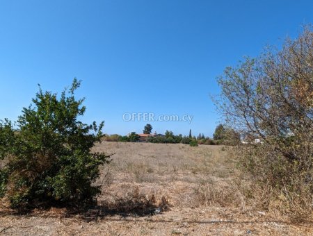 Land Parcel 21405 sm in Geroskipou, Paphos