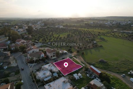Residential plot Dimos Lakatameias Nicosia