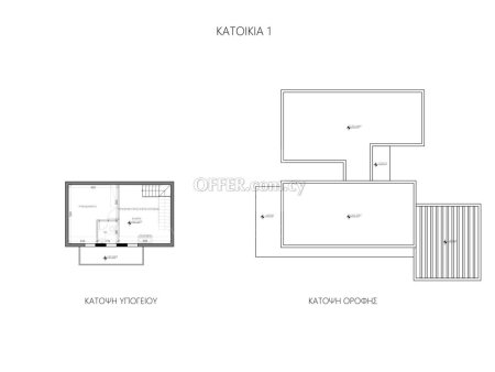 Under construction three bedroom bungalow in Fasoula village of Limassol - 5