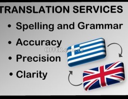 Offered: Translation services, CV and Cover Letter construction in English and Greek.