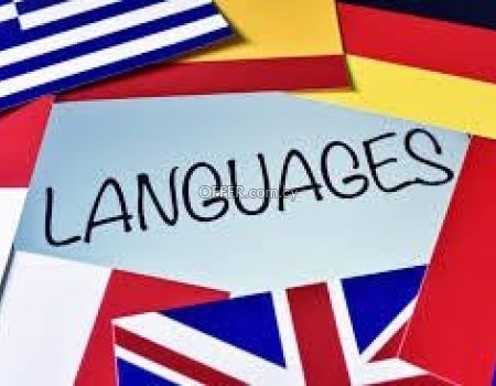 Translation services! CV and Cover Letter construction, in English and in Greek. - 3