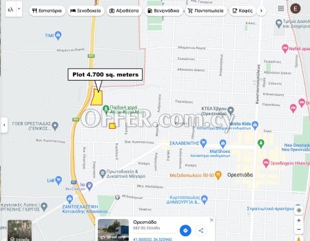 PLOT 4.700 sq.m. ORESTIADA, GREECE - 1