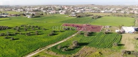New For Sale €75,000 Land (Residential) Anagyia Nicosia - 2