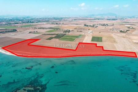 Field for Sale in Softades, Larnaca