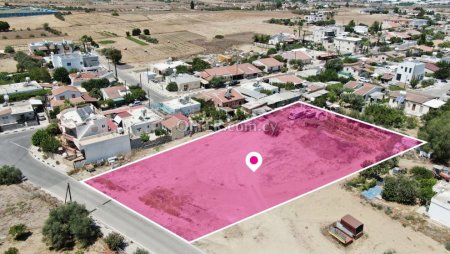 Residential Field in Ergates Nicosia