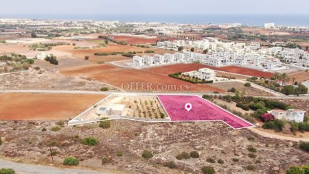 Share Field in Paralimni Ammochostos