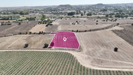 Residential field in Episkopeio Nicosia