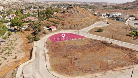 Plot in Analiontas Nicosia - 1