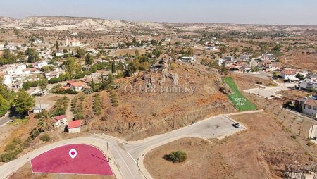 Plot in Analiontas Nicosia - 3