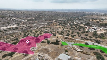 Share Field Ypsonas Limassol - 2