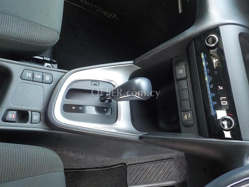 2020 Toyota Yaris Cross Hybrid 1.5L Hybrid Automatic SUV - 3
