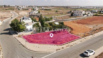 Residential Plot in Dali, Nicosia