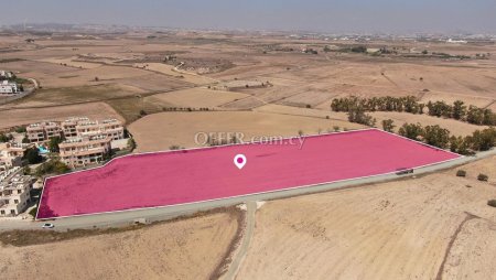 Agricultural Field in Tersefanou Laranca - 1