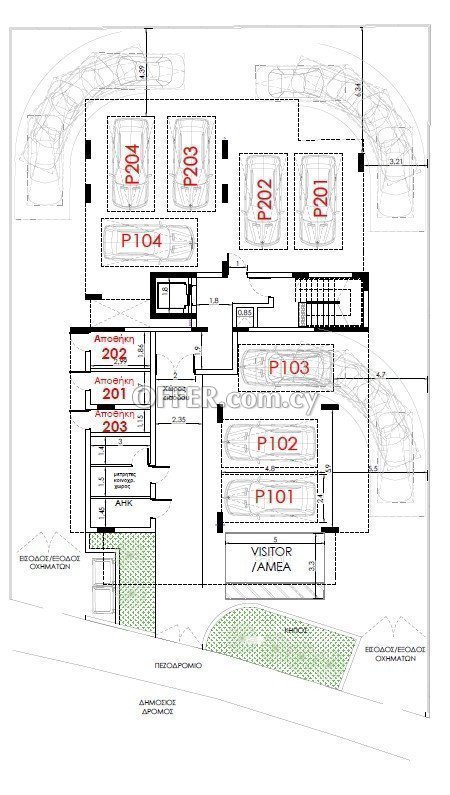 Apartment (Flat) in Trachoni, Limassol for Sale - 1