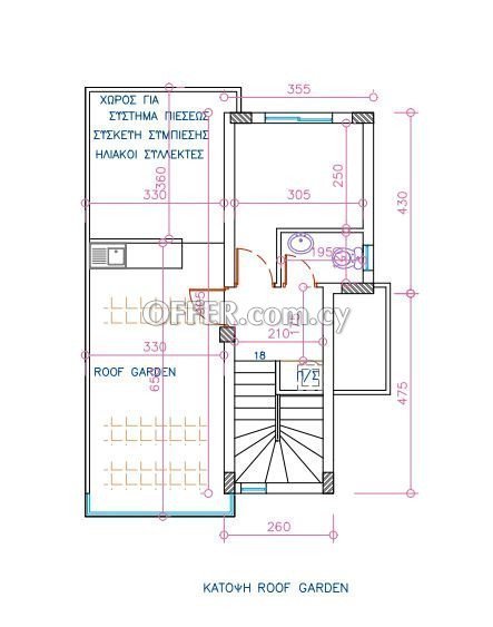 House (Detached) in Pyla, Larnaca for Sale - 7