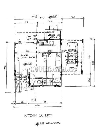 House (Detached) in Pyla, Larnaca for Sale - 6