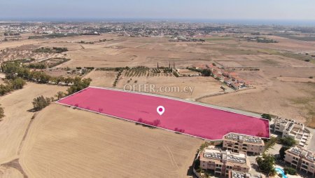 Agricultural Field in Tersefanou Laranca - 2