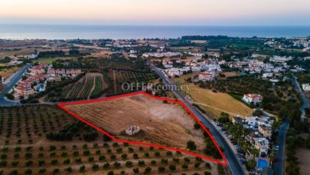 Field in Polis Chrysochous Paphos