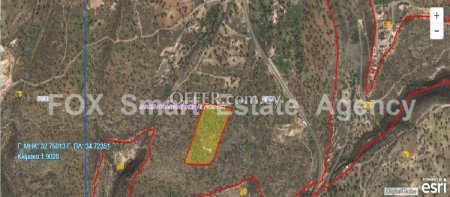 Agricultural Field for sale in Prastio Avdimou, Limassol