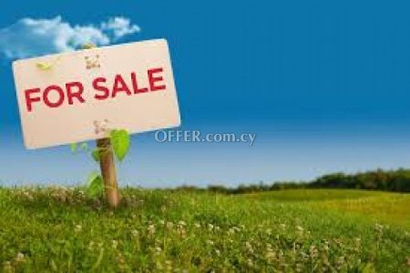 Agricultural Field for sale in Anogyra, Limassol