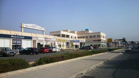 Office for sale in Linopetra, Limassol