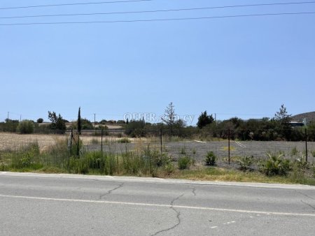 Field for sale in Pentakomo, Limassol