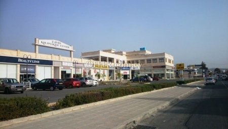 Office for rent in Linopetra, Limassol