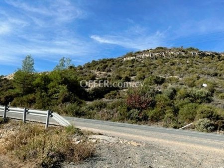 Agricultural Field for sale in Mathikoloni, Limassol