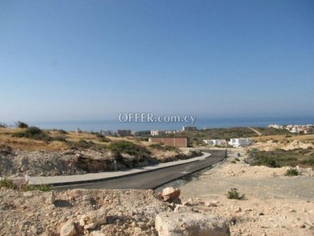 Residential Field for sale in Agia Paraskevi, Limassol