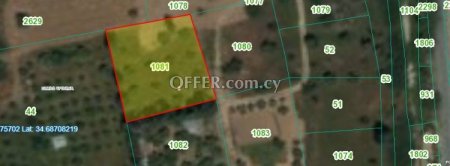 Residential Field for sale in Ypsonas, Limassol - 1